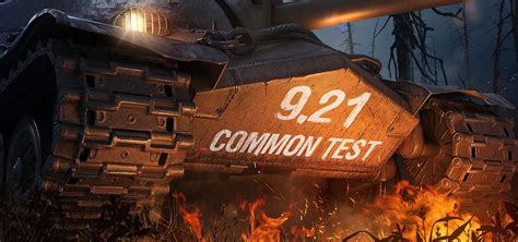 world of tanks common test download eu